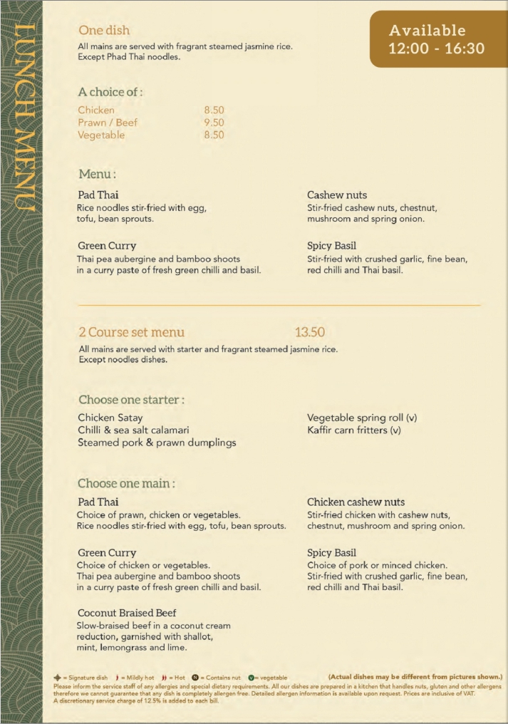 PataraLondonMenuLunch